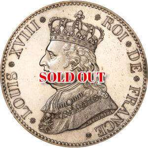 【R3】フランス ルイ18世 5フラン銀貨 エセー 1815年 パリ PCGS SP62 | Top Pop 最高鑑定