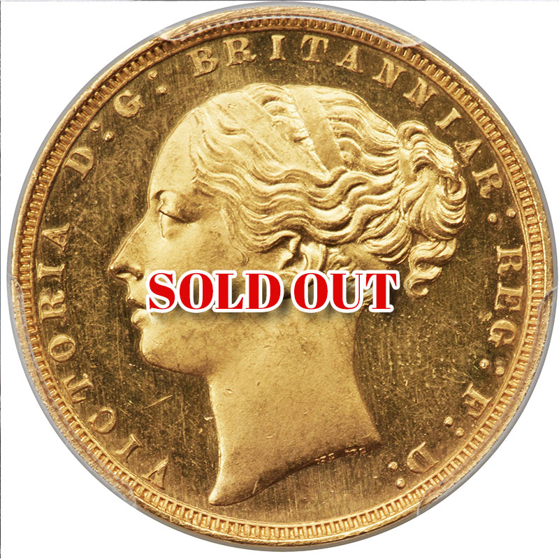 イギリス ヴィクトリア女王 プルーフ・ソブリン金貨 1871年 PR63 Cameo PCGS【TOP POP】