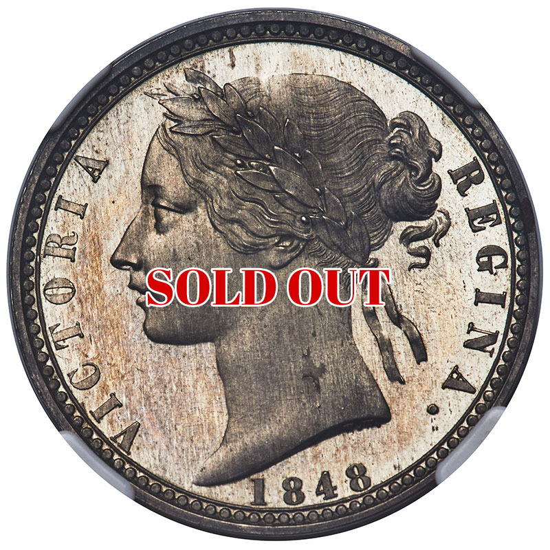 【R2】1848年 ヴィクトリア女王 シルバー・パターン・フローリン Royal Cypher Pattern NGC PF66（Top Pop）