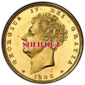 【R4】1825年 英国 ジョージ4世 パターンソブリン（Pattern Sovereign） プルーフ Marsh 10A（WR236, Proof milled edge） PCGS PR63 CAM ｜ PCGS当該グレード登録1枚（Single Finest＝Top Pop）