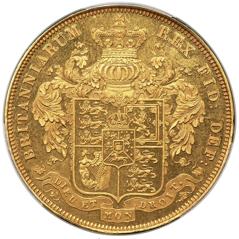 【R6】1825年 ジョージ4世 リバース単面（Uniface Rev）パターン・プルーフ バートンズ・メタル クラウン PCGS PR64 Top Pop ESC-2334